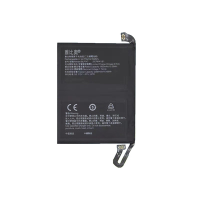 适用realme真我gtneo2电池gtneo3