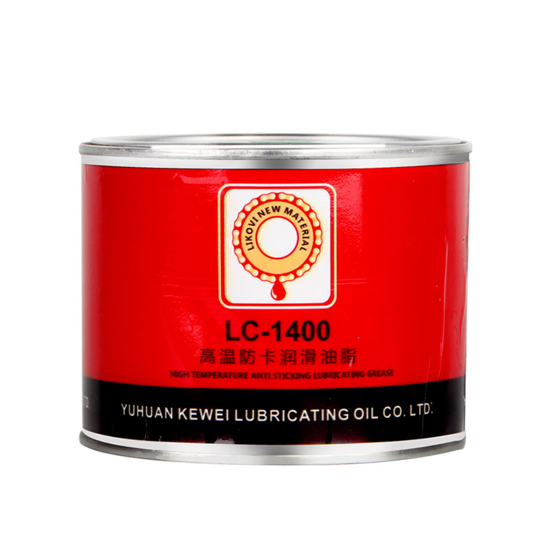 高温防卡膏立科维LC1400注塑机