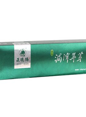 新茶湄潭翠芽贵州绿茶明前单芽特级手工茶正德号明前翠芽茶