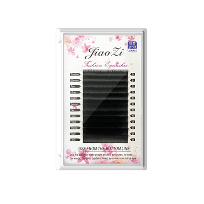 嫁接睫毛单根扁毛风吹动柔软美睫