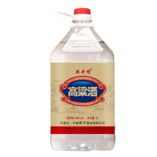 契丹情草原白酒52度62度68度小米原浆纯粮食高度清香型桶装酒