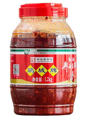 鹃城牌郫县豆瓣酱正宗红油家用
