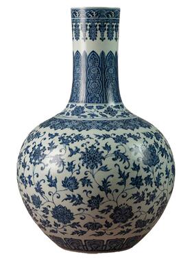 清代青花缠枝莲纹天球瓶