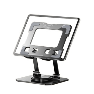 全金属ipad平板支架桌面可360°旋转折叠升降游戏追剧懒人支撑架子手机平板通用办公桌