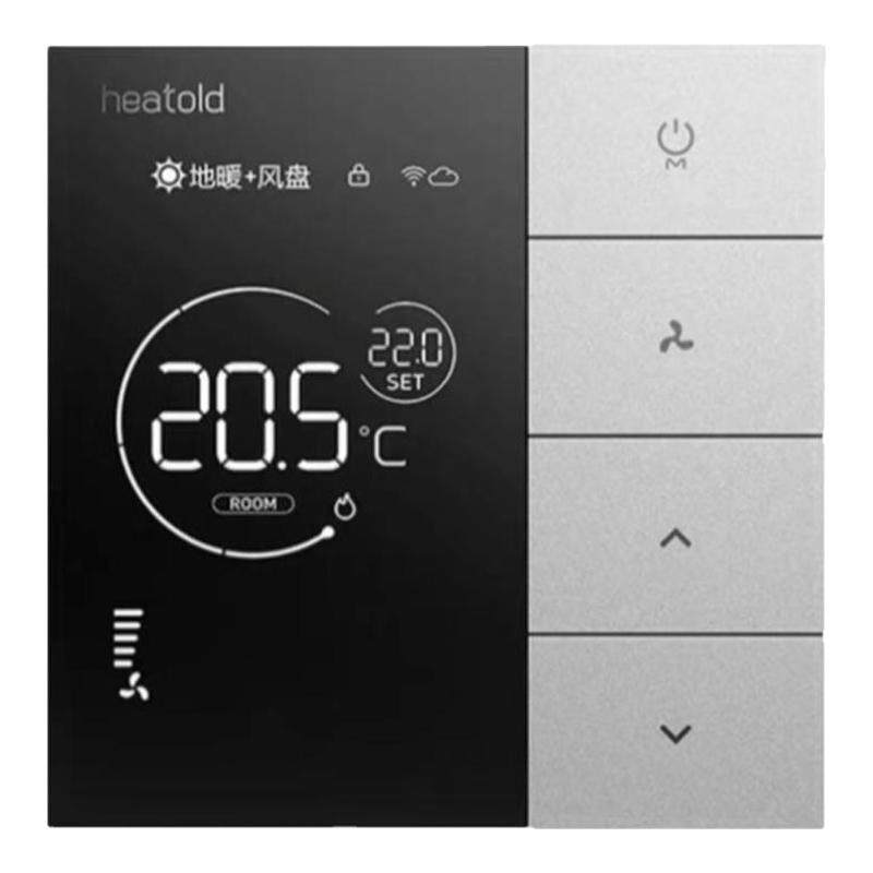 已接入米家M2希到智能温控器Heatcold小爱地暖空调两联供控制面板