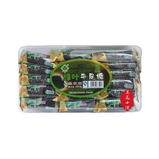扬州特产中华老字号正宗绿叶牌牛皮糖黑芝麻桂花味400克/盒 包邮