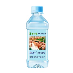 名仁苏打水375ml*6瓶同款原味柠檬味正品饮料整箱碱性源头饮用