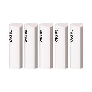 得力纳米净集屑三角橡皮擦小学生用擦字成线无屑超干净不留痕擦拭成条2B少屑儿童素描美术橡皮高颜值学习用品