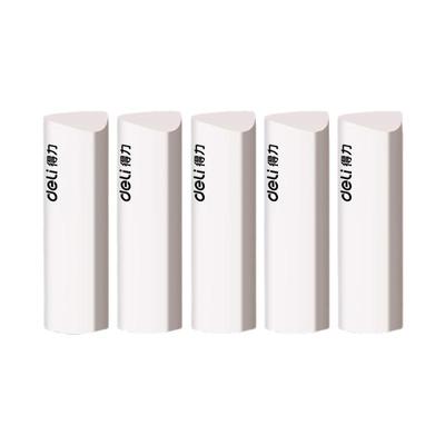 橡皮擦小学生专用擦字成线