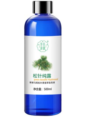 花儿语露松针纯露500ML
