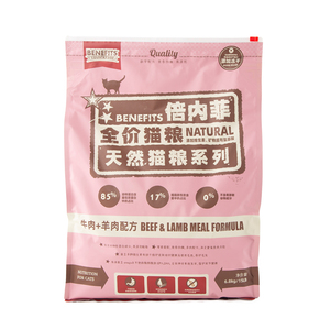 倍内菲红肉鸡肉冻干猫粮