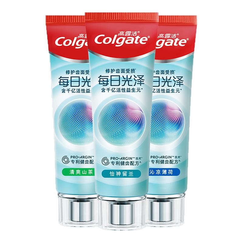 高露洁每日光泽含氟防蛀牙膏