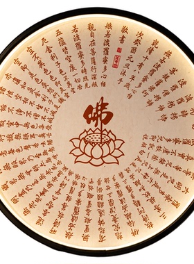 禅意LED莲花心经佛龛背景灯