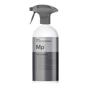 KCx MP高温橡胶塑料养护 发动机舱上光剂科赫KochChemie考赫化学