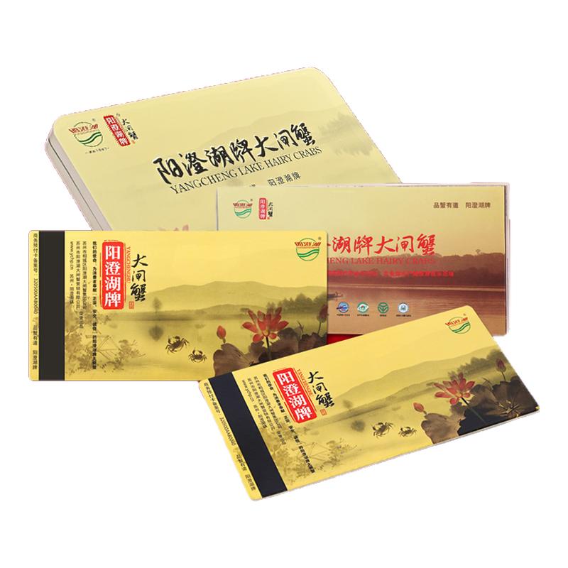 8只大闸蟹母蟹3.5两公蟹4.5两