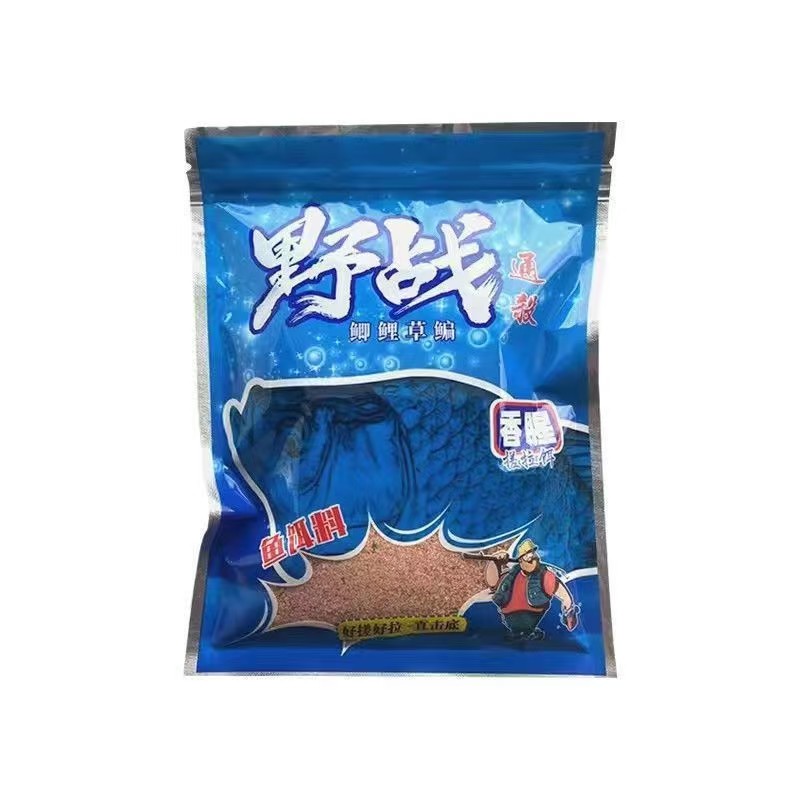 野战升级版全能鱼饵料鲫鱼鲤鱼草台钓饵