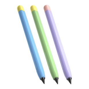 适用荣耀MagicPencil3笔套荣耀pencil2手写笔防摔触控笔保护套