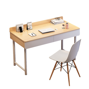 电脑桌台式家用办公桌带抽屉简约现代卧室书桌中学生写字桌学习桌