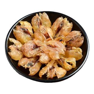 长白山雪蛤油林蛙油蛤蟆油东北正品联体雪哈膏木瓜炖足干雪蛤50g