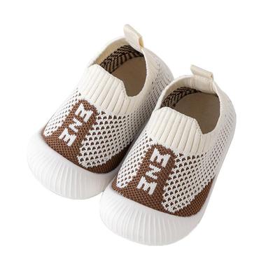 贝肽斯宝宝学步鞋软底防滑地板鞋