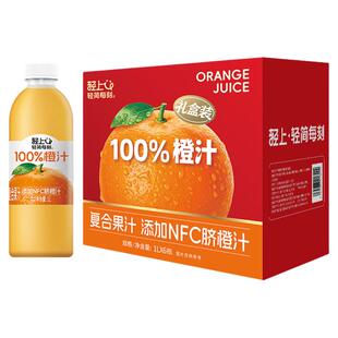 轻上水果桶水蜜桃汁特添加NFC水蜜桃原浆果味果汁饮料220ml礼盒装