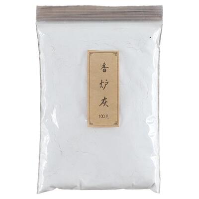 买三发四蒲庆兰打篆底灰中国香灰