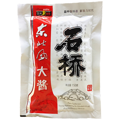 石桥东北风大酱蘸葱蘸蔬菜拌面酱