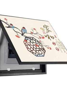 新中式电闸箱挂画电表箱装饰画