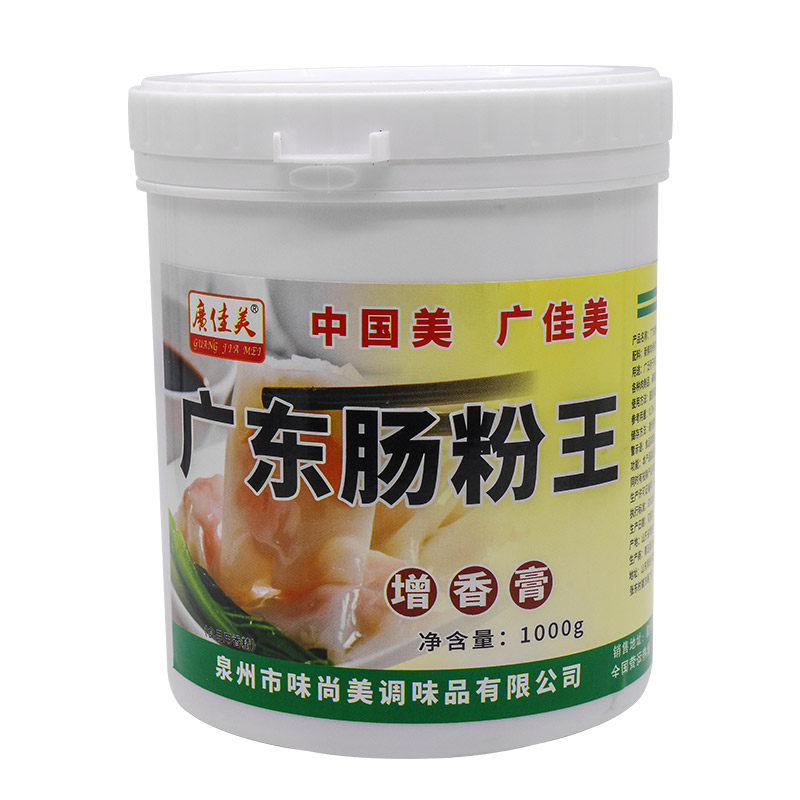 广东肠粉王调料1KG肠粉专用酱汁配方肠粉汤汁配料调味料商用增香