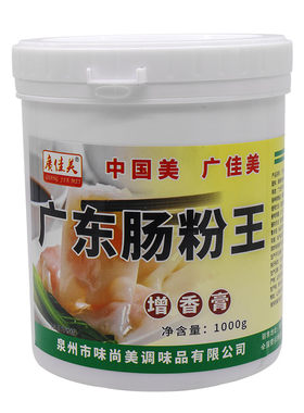 广东肠粉调料1kg专用酱汁配方
