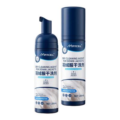 misscell羽绒服干洗剂去污不留印