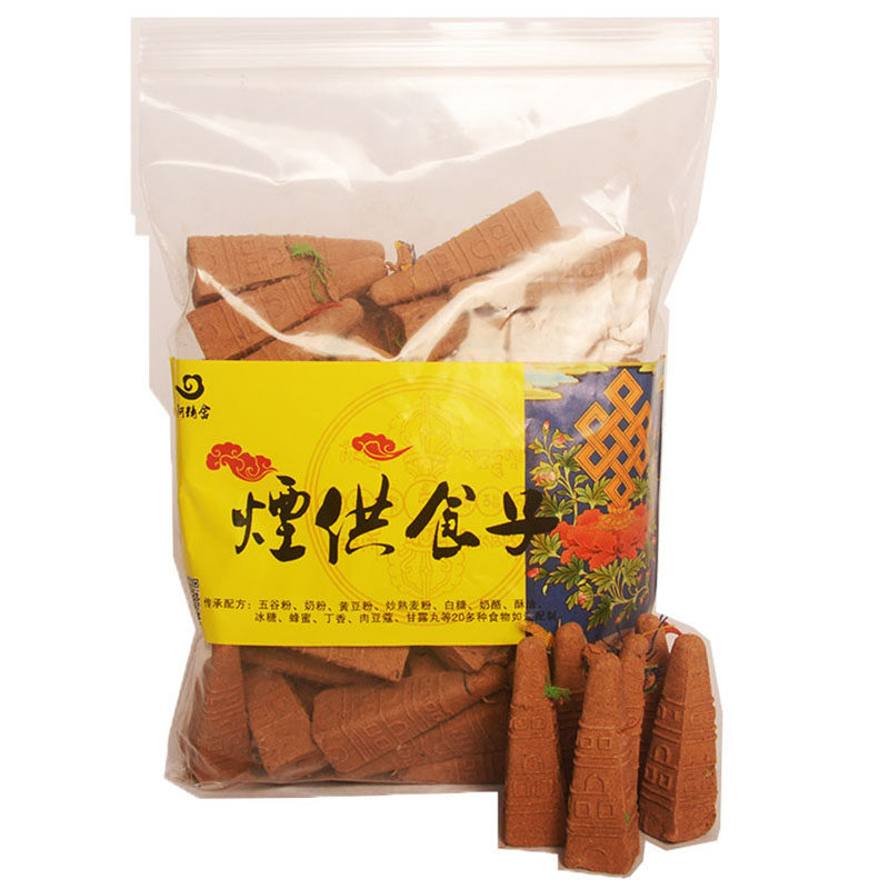 南阿精舍吽字五色布烟供食子