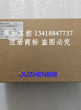 议价帝尔CEH58M-00173编码器CEW58M-00260全新原装正品 现货 议价