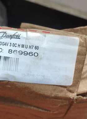 全新原装 Danfoss DG4V-3-0C-H-M-U-H