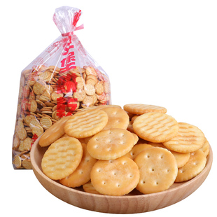 台湾原产宝龙小奇福饼干小圆饼雪花酥原材料纽扣牛轧奶枣岩盐黑糖