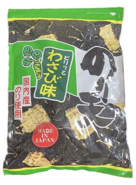 优之良品芥末/海盐/酱油味天妇罗同款零食海苔脆片米果大包装300g