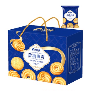 比比赞黄油曲奇饼干礼盒过年货送礼办公室下午茶休闲零食品早餐
