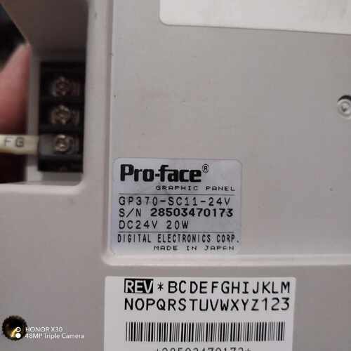 普洛菲斯触摸屏GP370SC1124V