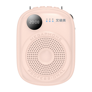 艾硕美K18小蜜蜂扩音器教师专用无线麦克风上讲课导游喇叭喊话机