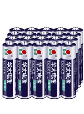 华太碳性5号电池安全不漏液