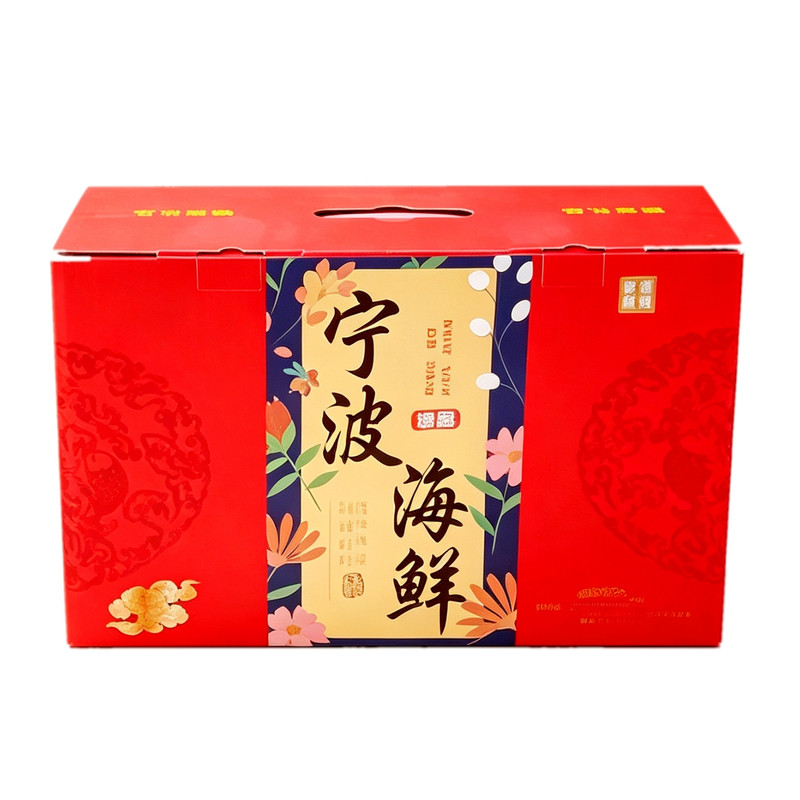 宁波可扬休闲海鲜礼盒8口味即食海味零食组合伴手礼送礼佳品