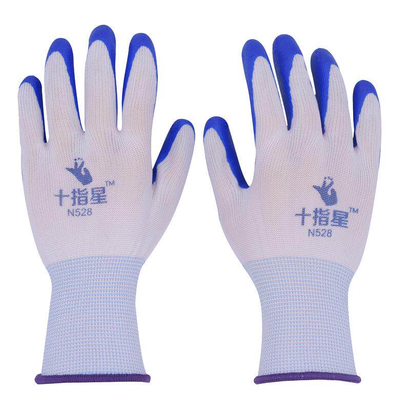 手套劳保耐磨工作橡胶加厚丁晴