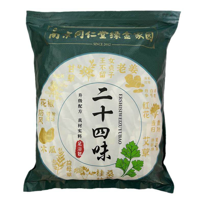 同仁堂花椒生姜24味药包