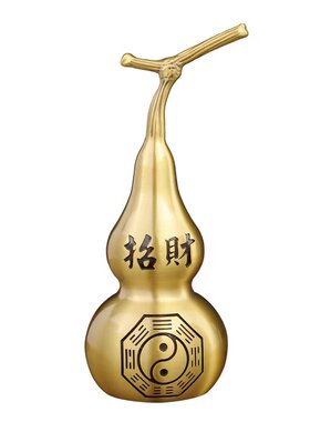 铜葫芦摆件开盖空心八卦铜葫芦