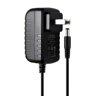 适用于筋膜枪肌肉放松按摩电源适配器通用充电器5V7.4V8.4V9V12V16.8V18V24V25V26V圆孔5.5