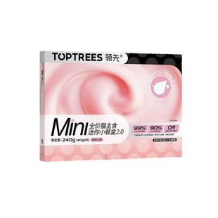 Toptrees领先猫主食迷你餐盒全价猫粮成猫幼猫营养补水罐头40g*6