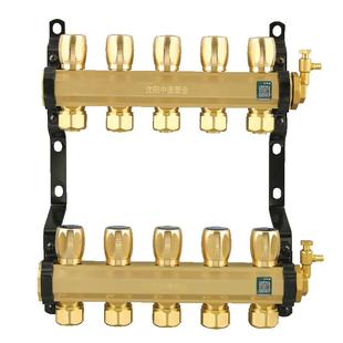 兴中德全铜大流量一体地暖分水器地热家用分水器总成集水器