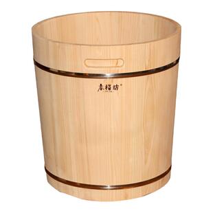 无漆泡脚桶木桶家用洗脚桶高深桶足浴桶木质无油漆洗脚盆木盆带盖