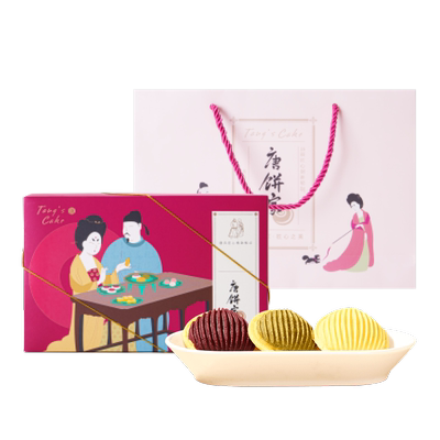 唐饼家手工绿豆糕8枚老式传统