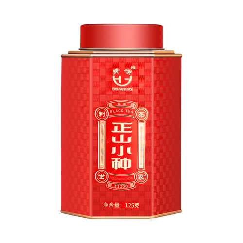 华源2026高端红茶正山小种特级茶叶浓香型新茶散装自己喝500g正品